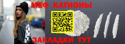 амфетамин Рузаевка