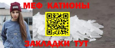 амфетамин Рузаевка