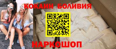 амфетамин Рузаевка