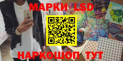 амфетамин Рузаевка