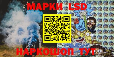 дживик Рязань