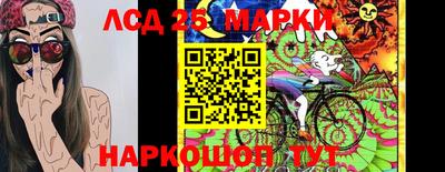 амфетамин Рузаевка