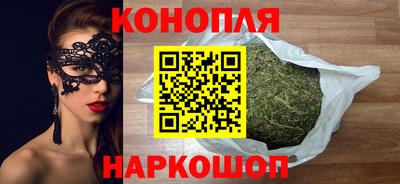 прущий лед Северобайкальск
