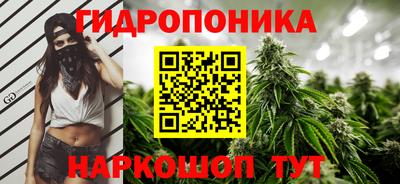 амфетамин Рузаевка