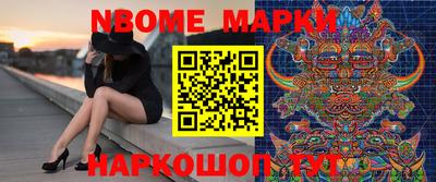 амфетамин Рузаевка
