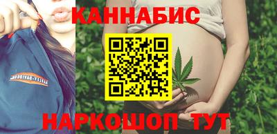 марки lsd Севастополь