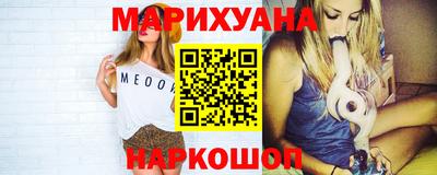 амфетамин Рузаевка