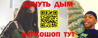 дживик Рязань