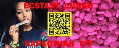 дживик Рязань