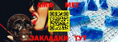 дживик Рязань