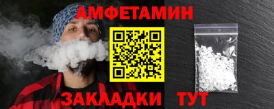 марки lsd Севастополь