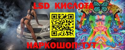 дживик Рязань
