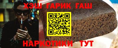 дживик Рязань