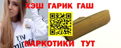 амфетамин Рузаевка