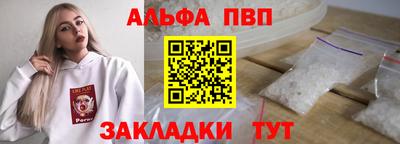 дживик Рязань