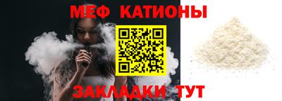 амфетамин Рузаевка